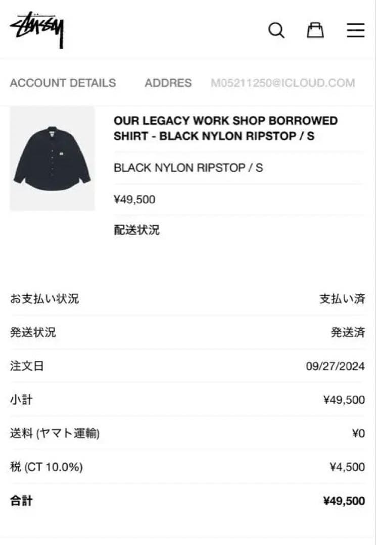 トップス STUSSY OUR LEGACY WORK SHOP BORROWED