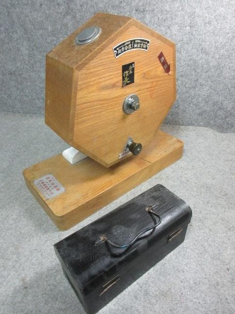 昭和レトロ 日東機械 玉付き 回転抽選器 [B25238]