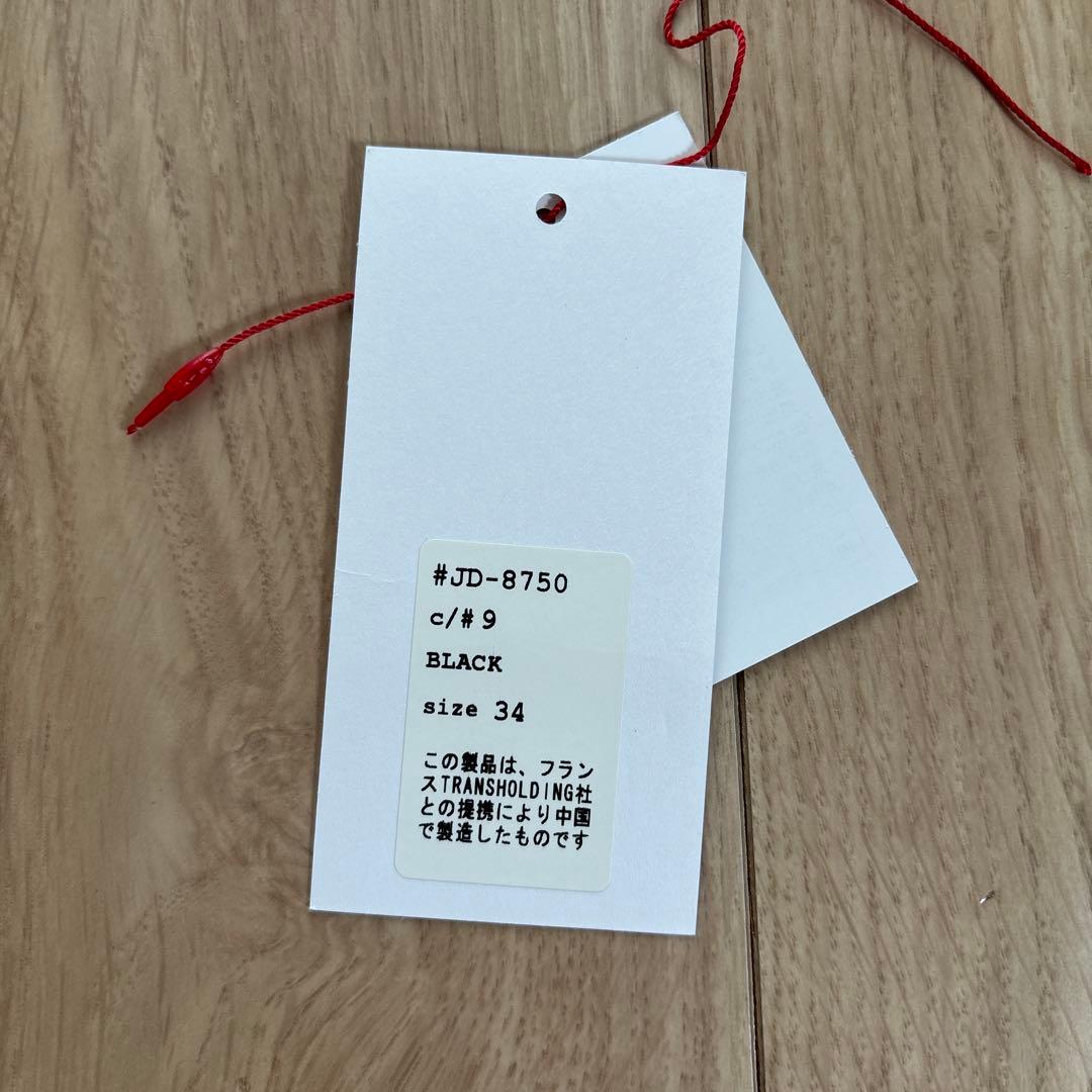 DANTON ダントン ダウンベスト インナーダウン　ブラック 黒 34 XS