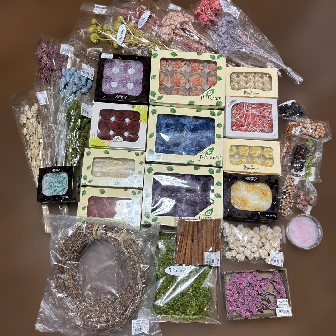 プリザーブドフラワー他花材34点セット