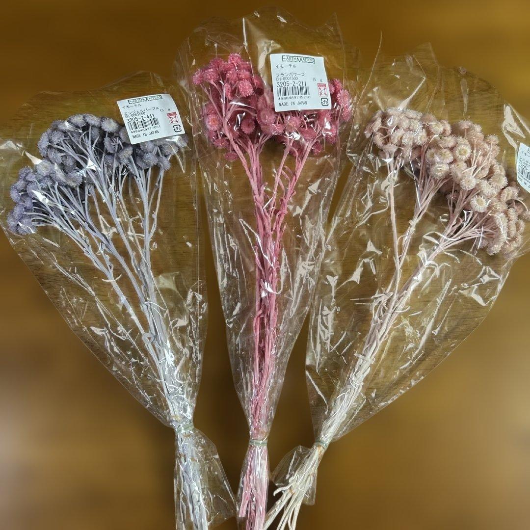 プリザーブドフラワー他花材34点セット