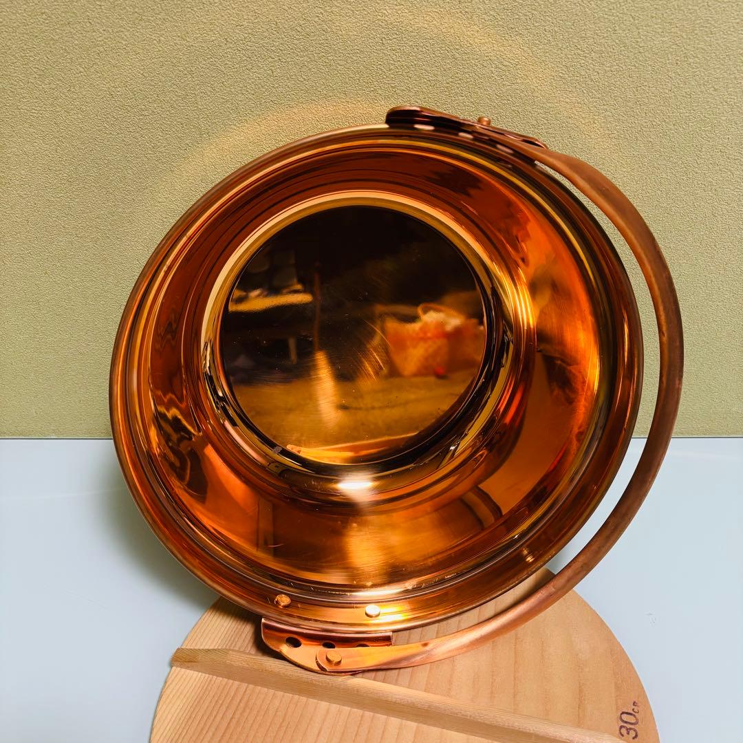 未使用品　銅鍋　山菜鍋　吊る　蓋付き　純銅　30cm 30型