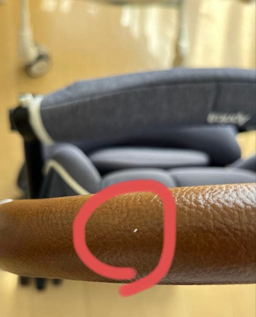 Aprica アップリカ　ラクーナビッテクッション　限定モデル