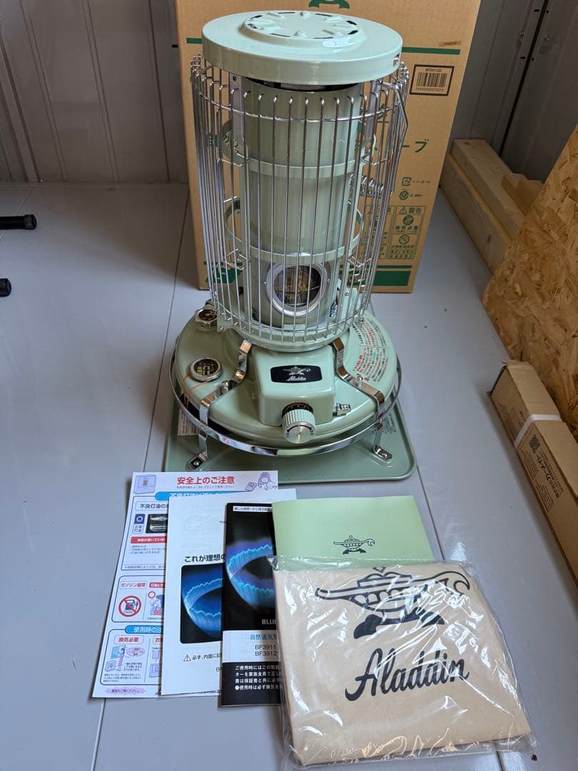 アラジン　ブルーフレーム　ヒーター　BF3911 新品未使用