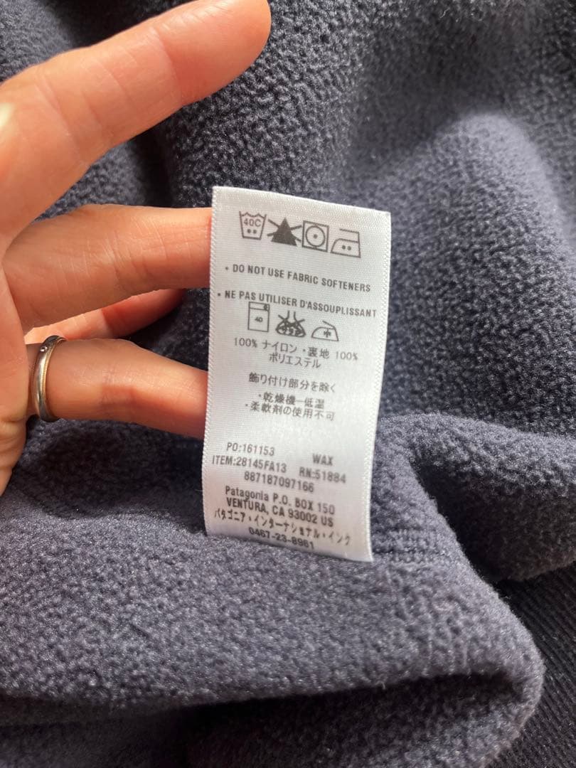 patagonia/パタゴニア シェルド シンチラ ジャンパー フリース レッド