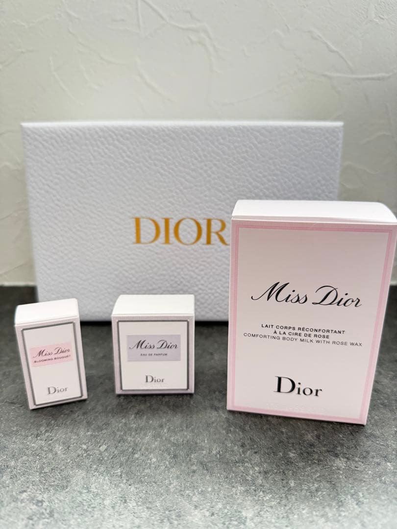 LSMiss Dior ボディミルク 175ml ミニ香水２つ