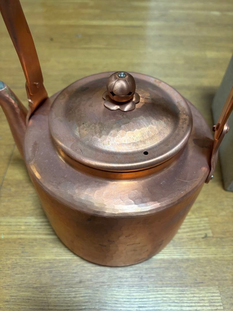 新光金属 新光堂 湯沸し やかん 2.5L