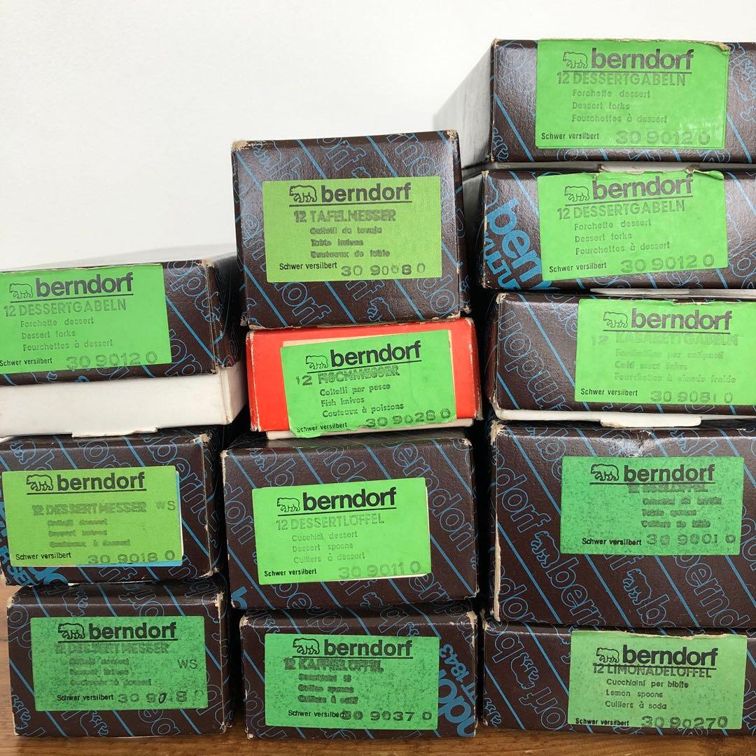 berndorf カトラリー　72本セット　ベルンドルフ　シルバープレート