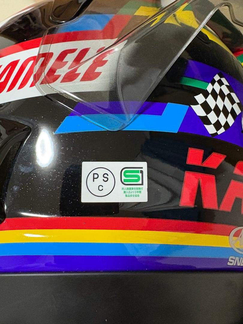 セキュリティ・セーフティ Arai RX7X