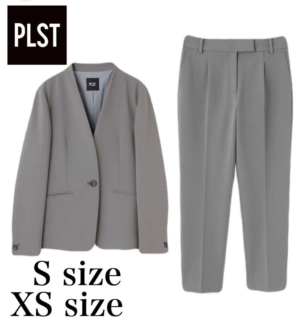 美品 現行品S&XS【PLST ウォームリザーブカラーレスジャケットパンツスーツ