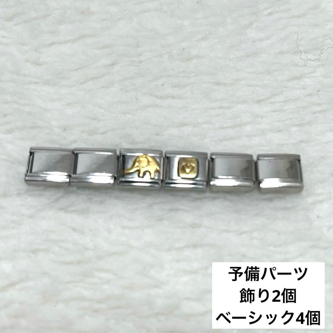 ナラジョイエ　vivieffe ITALY メッサジオ ブレスレット