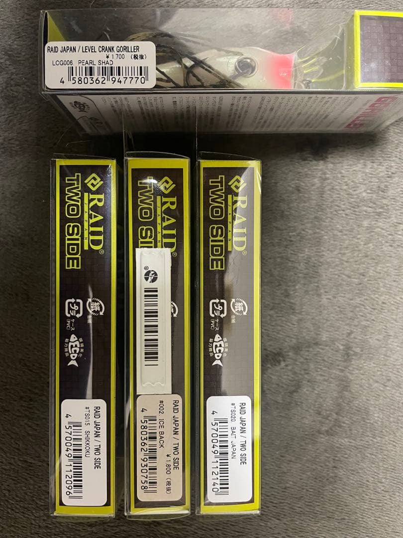 RAIDJAPAN　レイドジャパン　15点ＳＥＴ