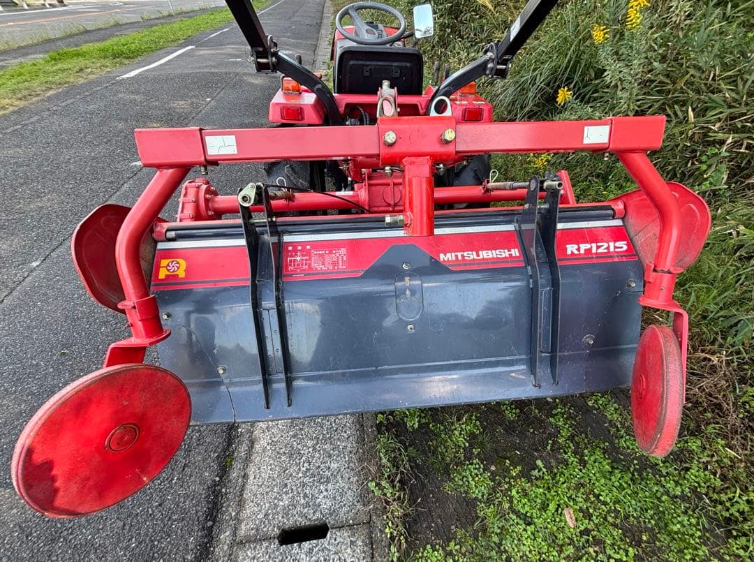 三菱トラクターGF15 アワメーター290h 4WD 水平自動& 耕深自動