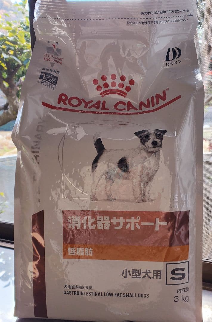  CANIN 消化器サポート S 3Kg