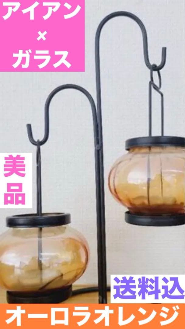 ヴィンテージ♦️アイアン♦️ダブル キャンドルスタンド♦️癒し キャンプや災害にも◎