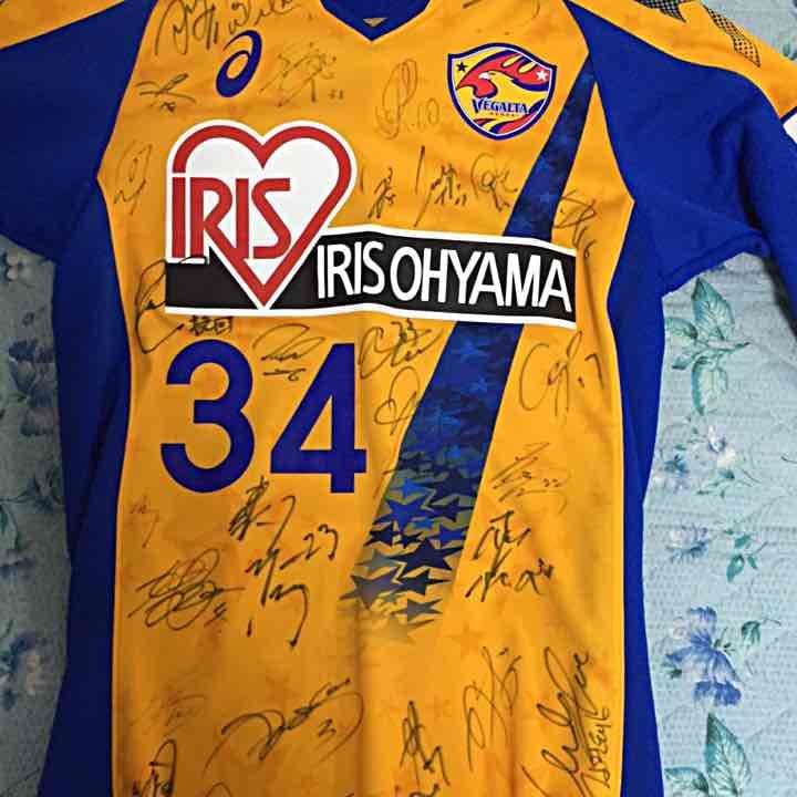 20150年べカルタ全メンバーサイン入り