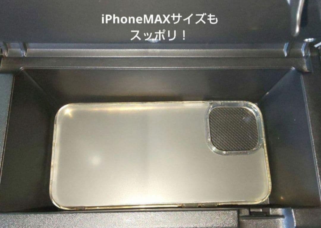 限定品 エブリィ DA17W 収納BOX付 BIGアームレスト 合皮カバー 黒