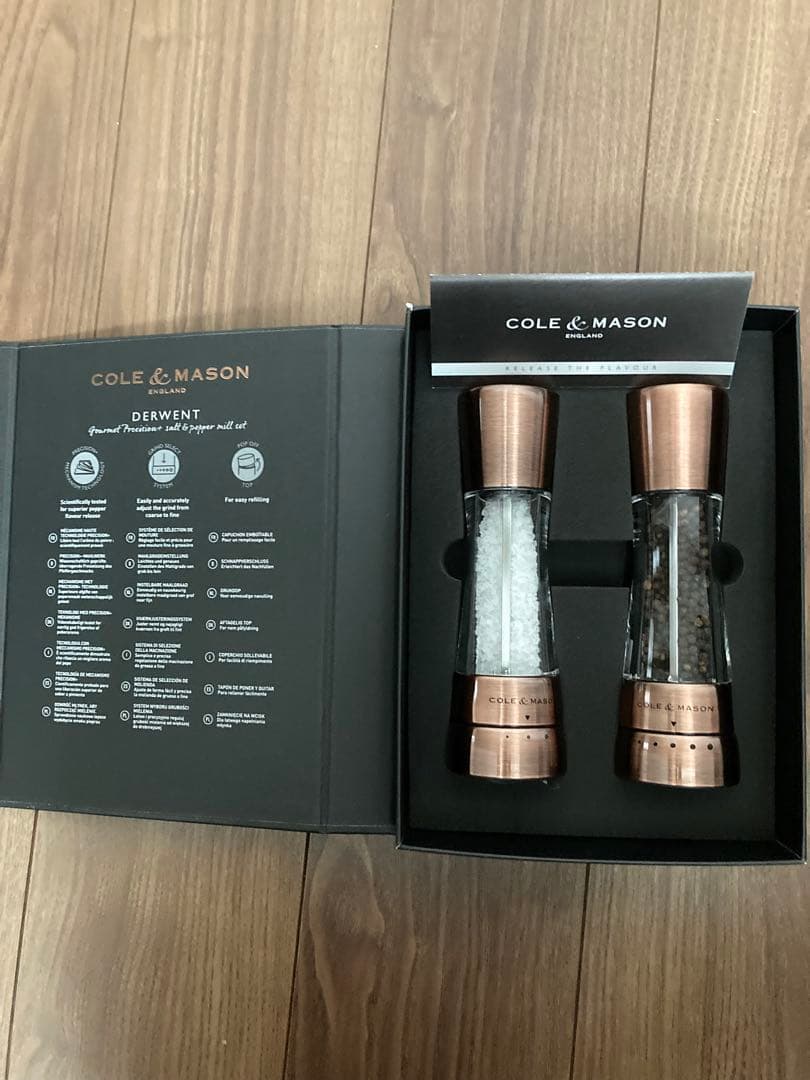 Cole & Mason 塩・胡椒ミルセット