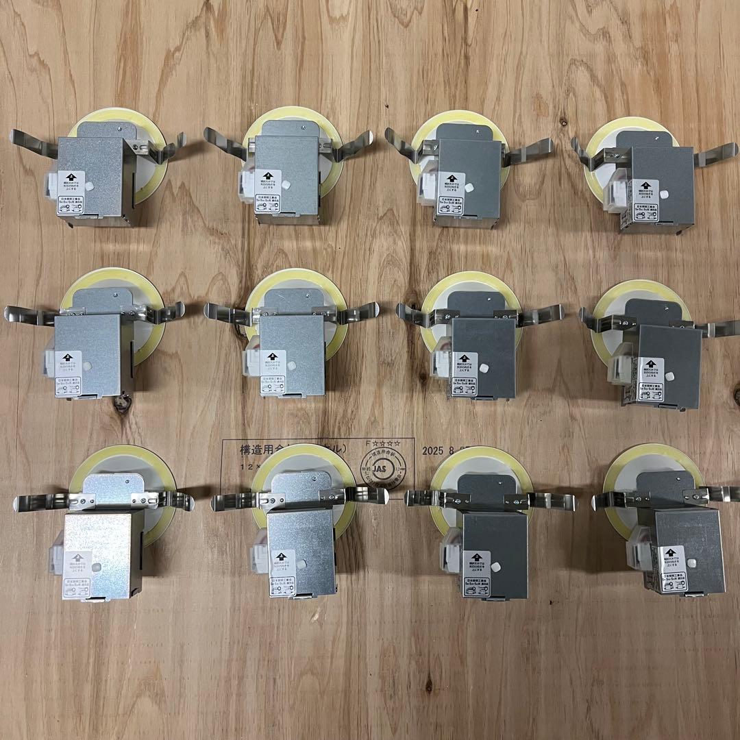 ODELIC オーデリック LEDダウンライト OD261892 昼白色 12個