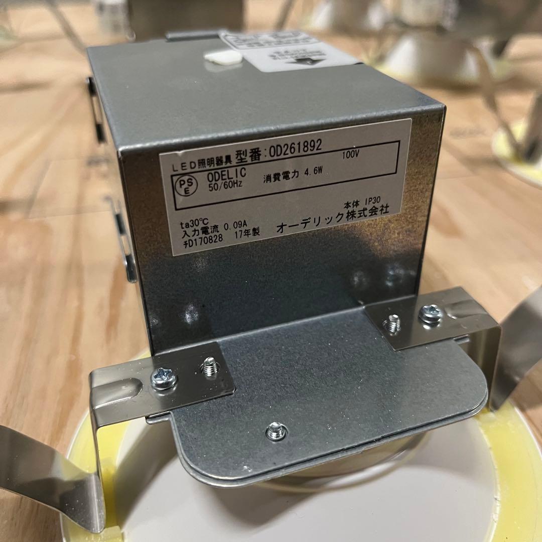 ODELIC オーデリック LEDダウンライト OD261892 昼白色 12個