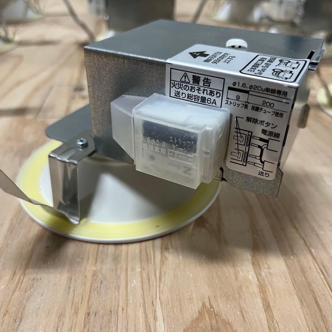 ODELIC オーデリック LEDダウンライト OD261892 昼白色 12個