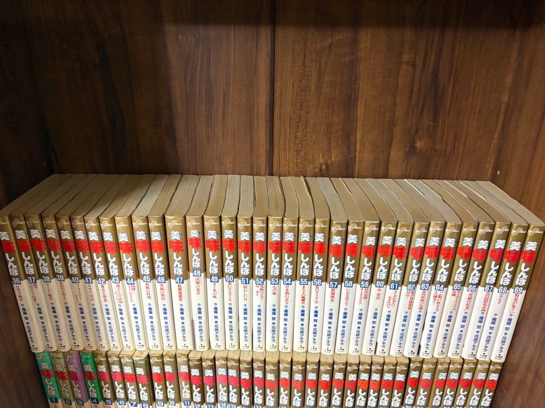 美味しんぼ　全巻セット 1〜111巻