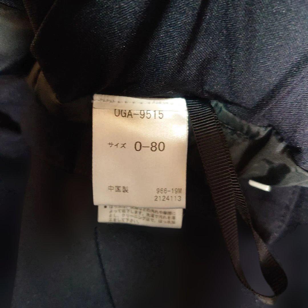 値下げ　オガサカ デサント スキーウェア(O)限定品　極美品