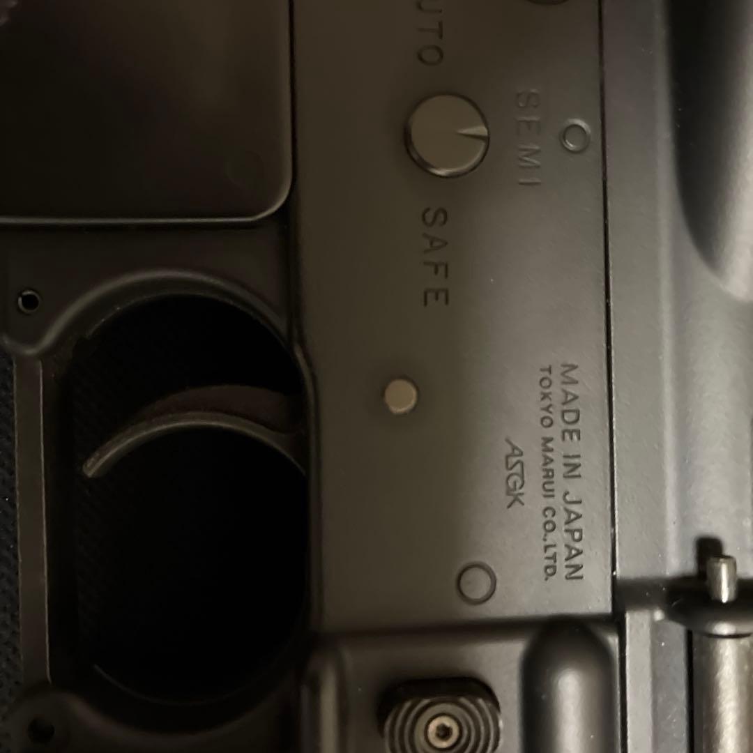 東京マルイ URG -Ｉ次世代電動ガン マガジン7本付き