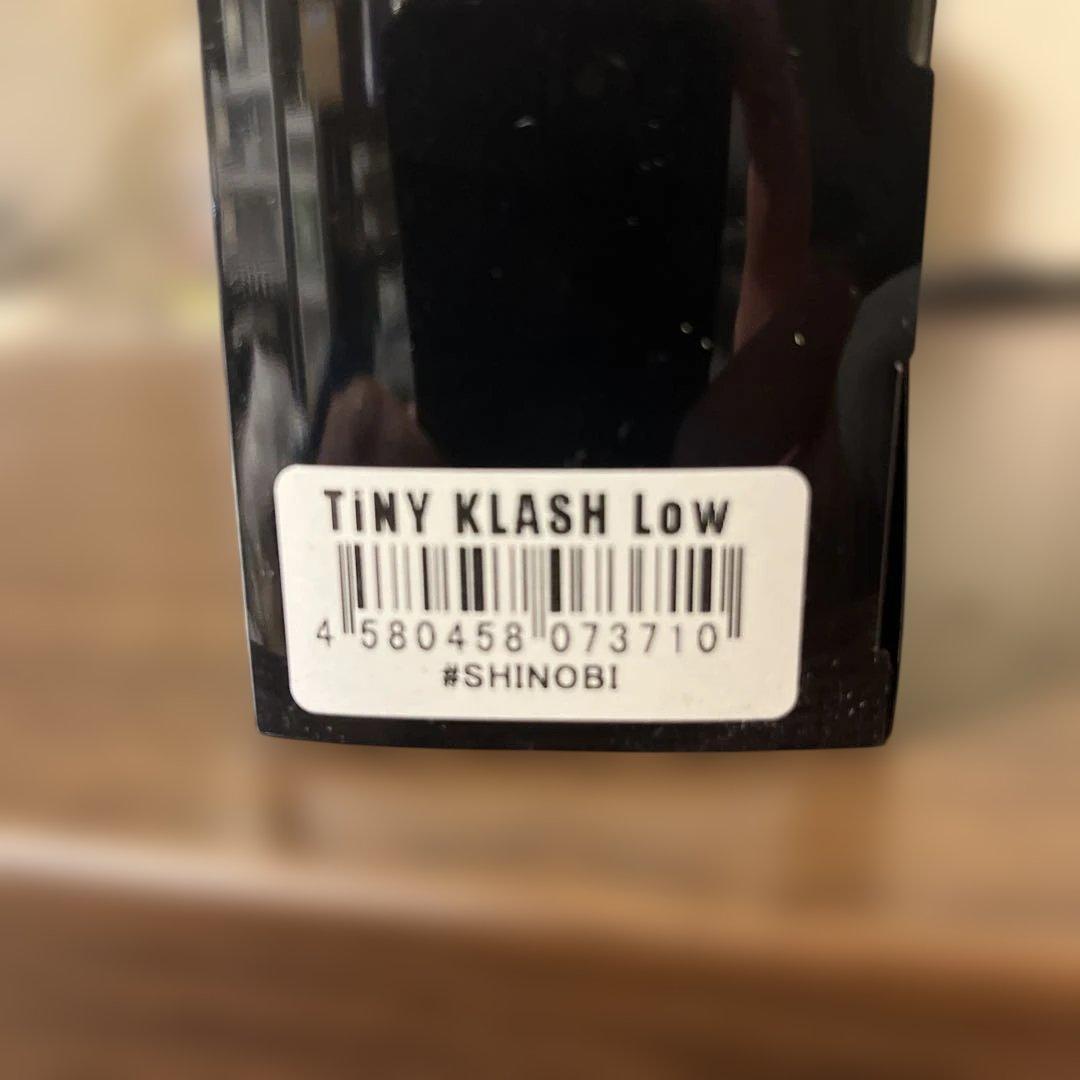 タイニークラッシュ