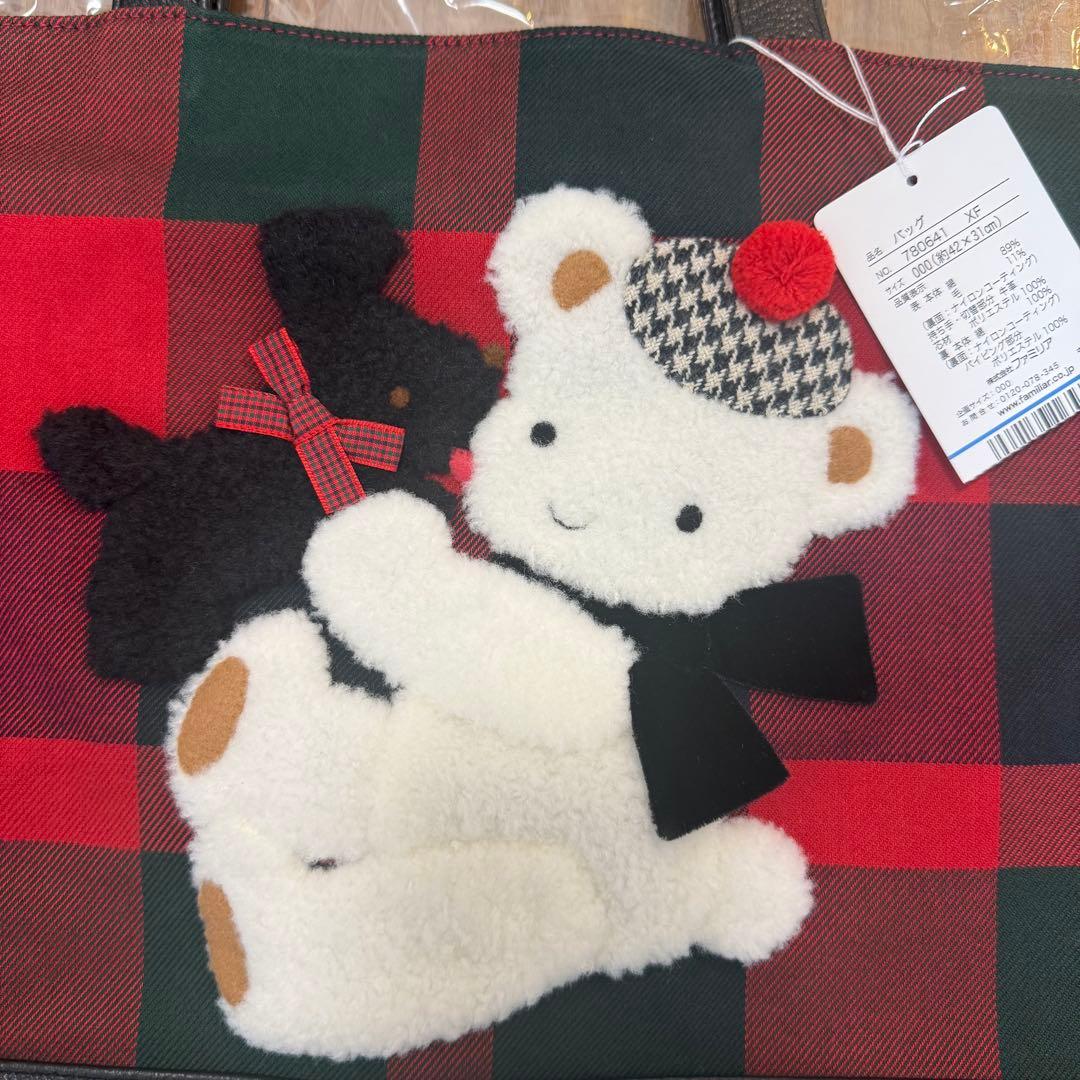 ファミリア　VIPバッグ　2023 限定　レア　赤チェック本革　familiar