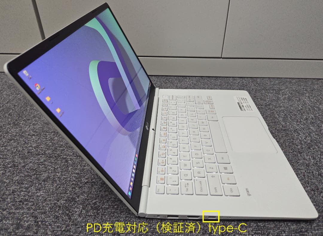 ★交渉成立★ LGgram 14 core i5 NVMeSSD メモリ16GB