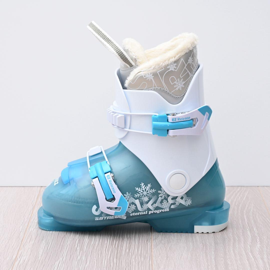 【山崎農場さま専用】スキーセット　ブーツなし