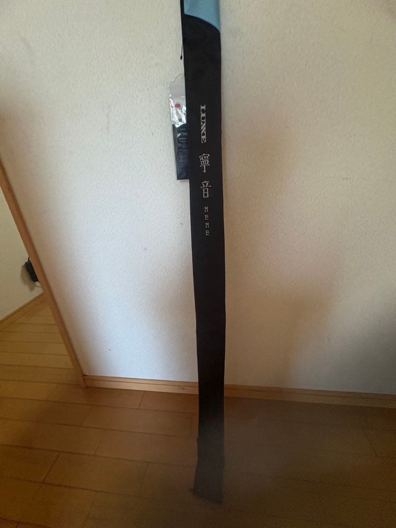 ラグゼ　寧音79MH