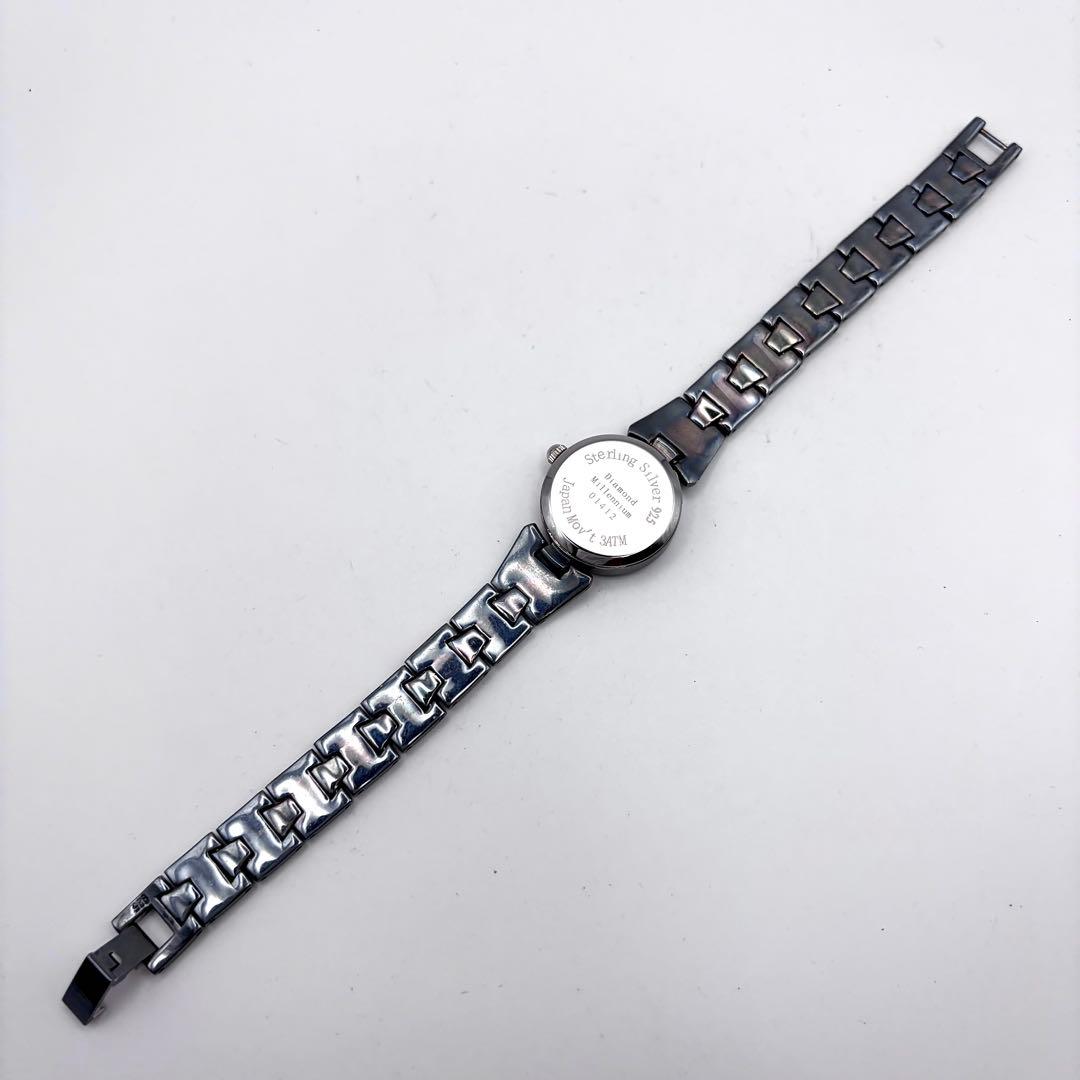 美品 バングルウォッチ 時計 4Pダイヤ レディース シルバー925