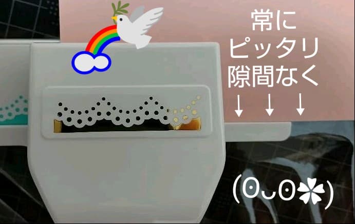 ご説明( ╹▽╹ )