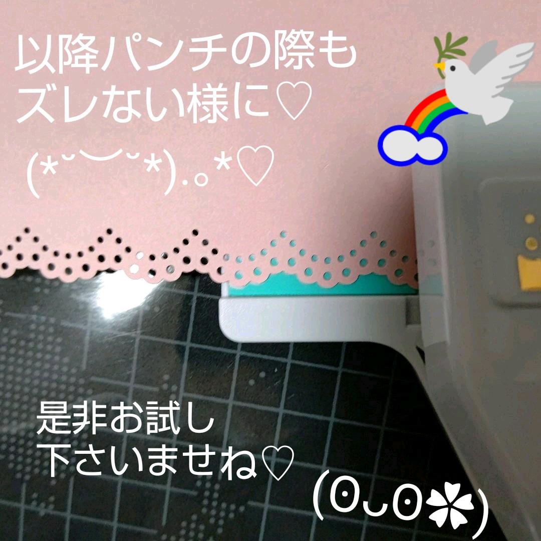 ご説明( ╹▽╹ )