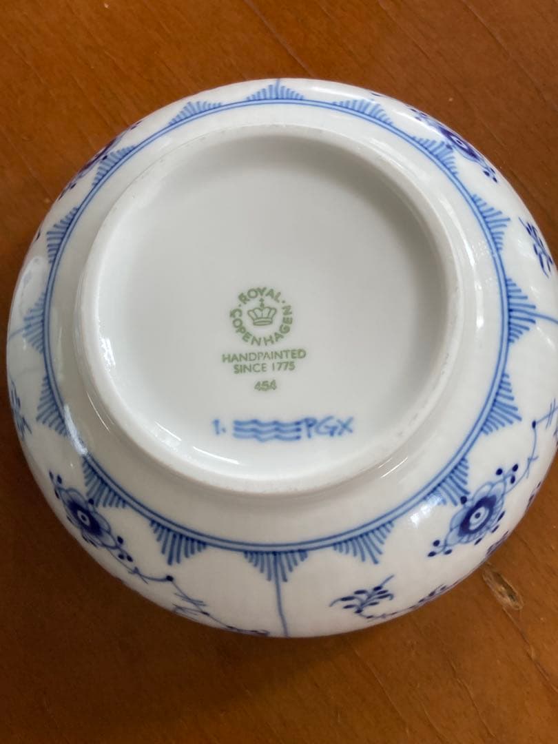 ロイヤルコペンハーゲン ボウル 2個セット