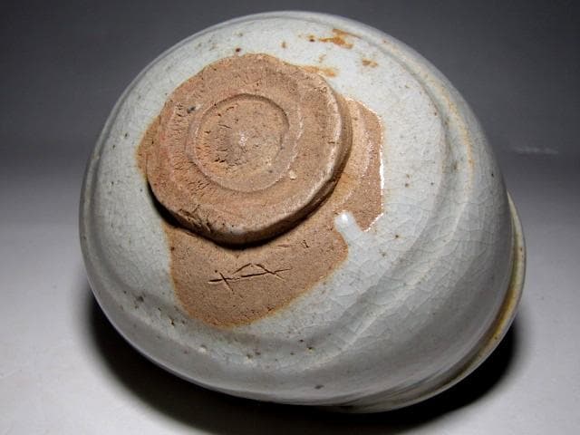 ＜土日限定価格＞加藤芳右衛門 美濃唐津茶碗 裏千家十五代 鵬雲斎花押　v74