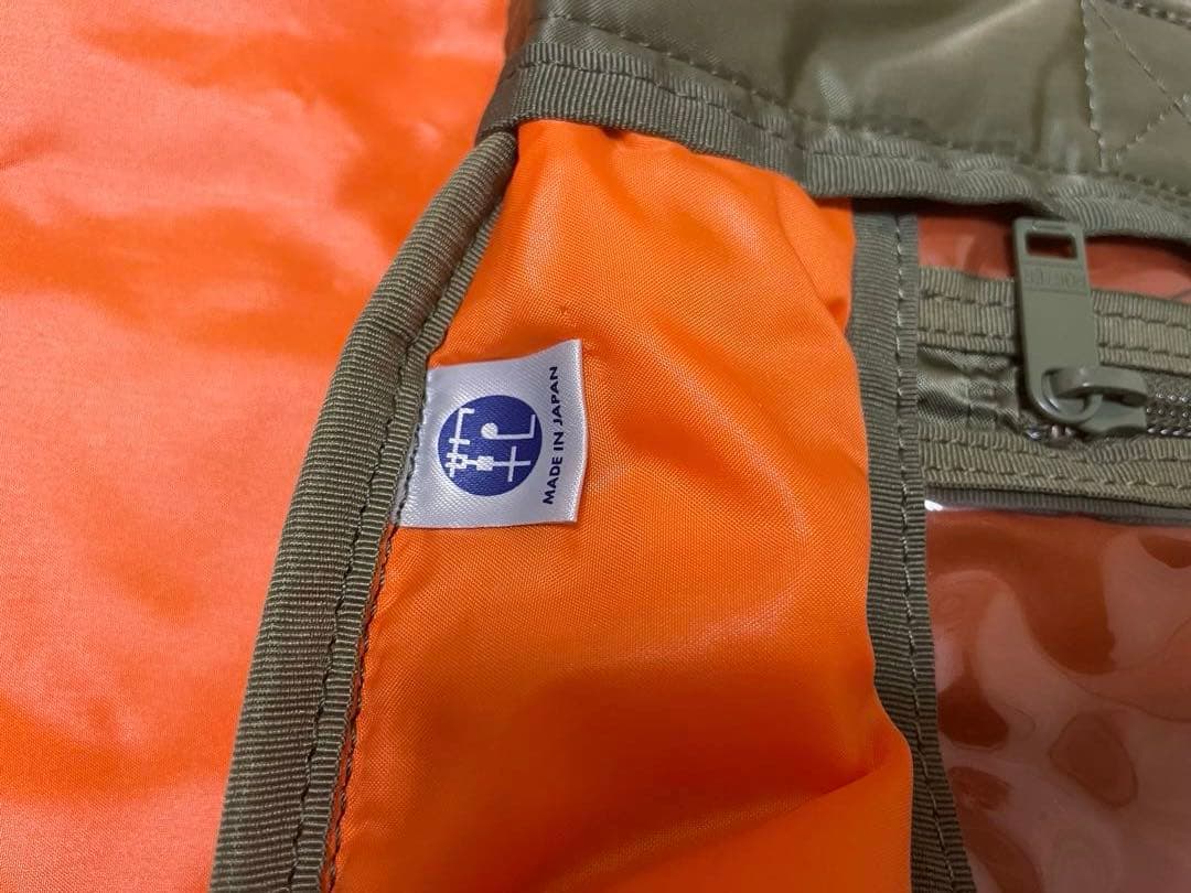 PORTER ポーター タンカートートバッグ 希少色セージグリーン