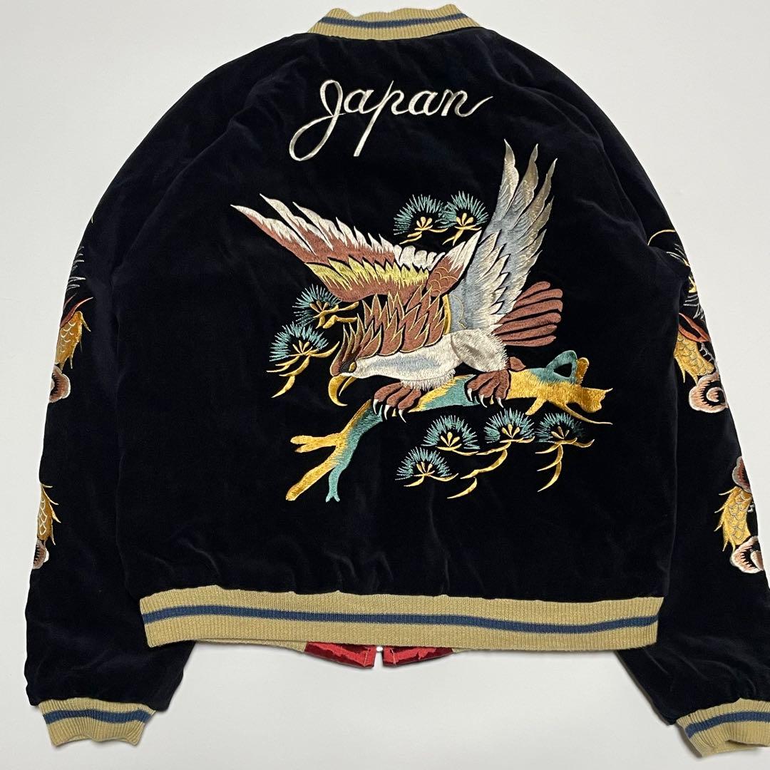 極美品　テーラー東洋　別珍スカジャン　キルティング　リバーシブル　鷹　虎　黒×赤