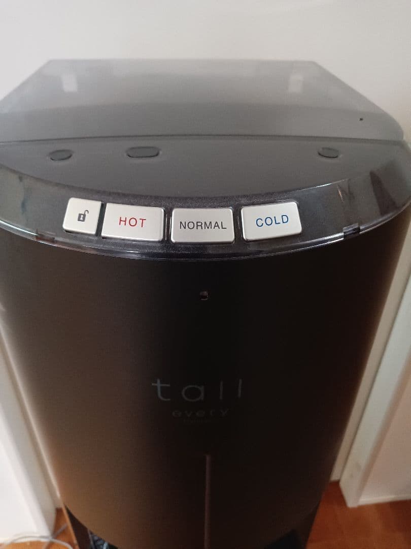 ウォーターサーバー　tall every frecious