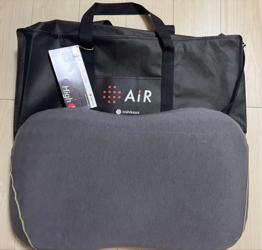 【美品】nishikawa 西川［エアー4DX］ピローHigh