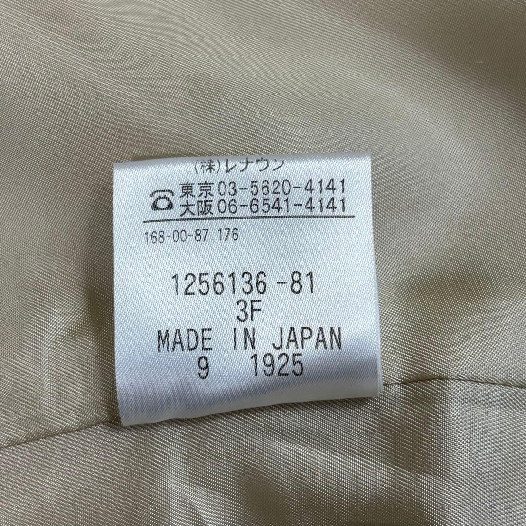 Aquascutum★美品★アンゴラウールロングコート