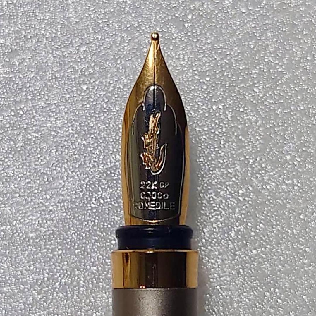 【新品】CROCODILE 金メッキペン先 万年筆 22K 香港監査