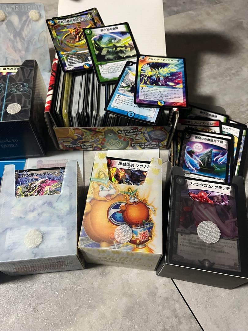 お*ん様 デュエルマスターズ 引退品