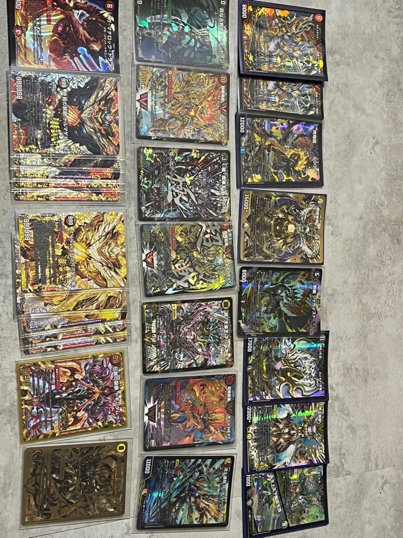 お*ん様 デュエルマスターズ 引退品