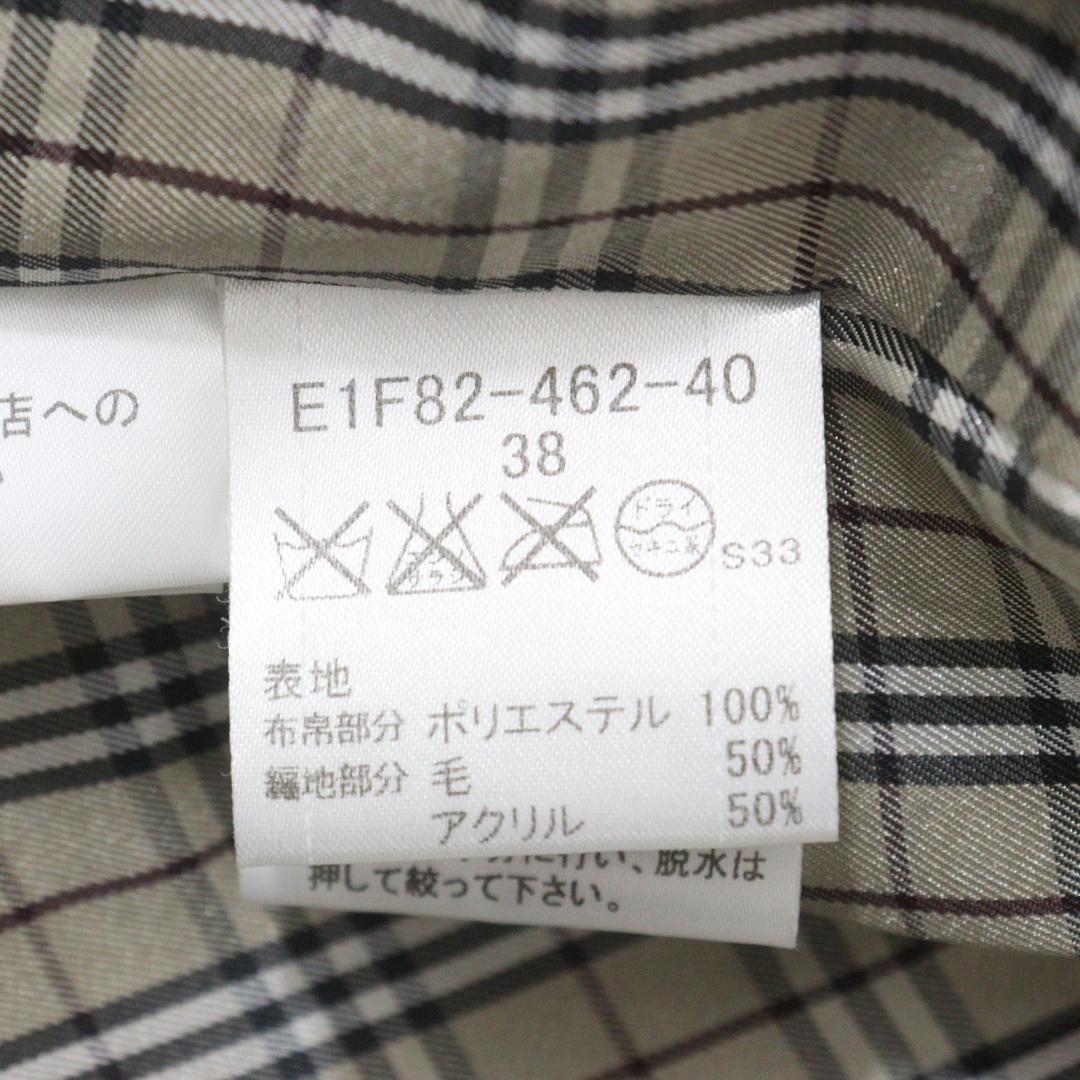 【はる】BURBERRY バーバリーブルーレーベル ダウンニットコート