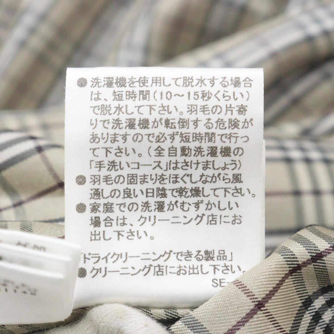 【はる】BURBERRY バーバリーブルーレーベル ダウンニットコート
