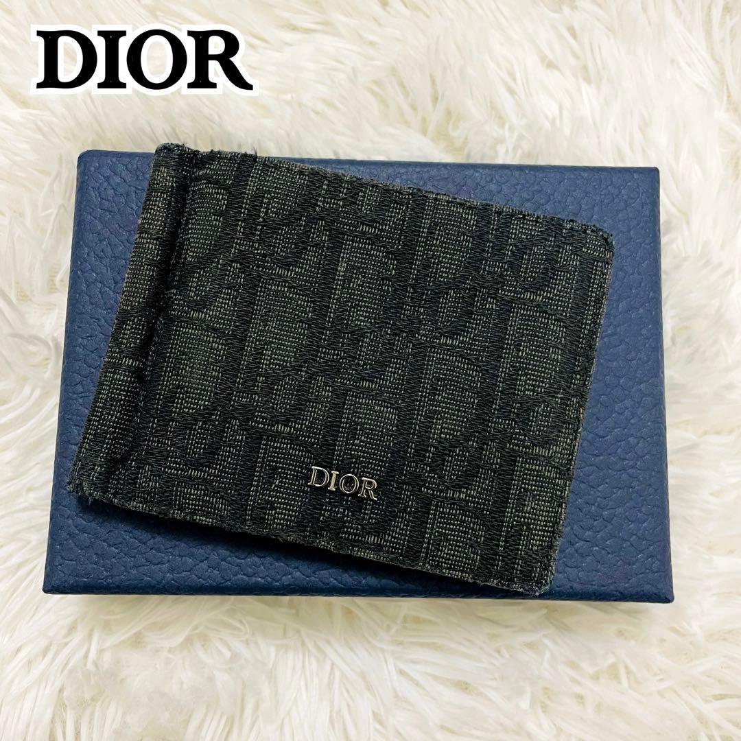 極美✨付属完備✨DIOR マネークリップ オブリーク レザー ブラック