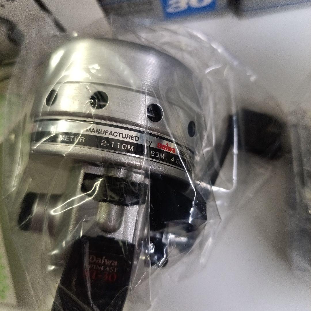 Daiwa SPINCAST ST-30 2個セットその①